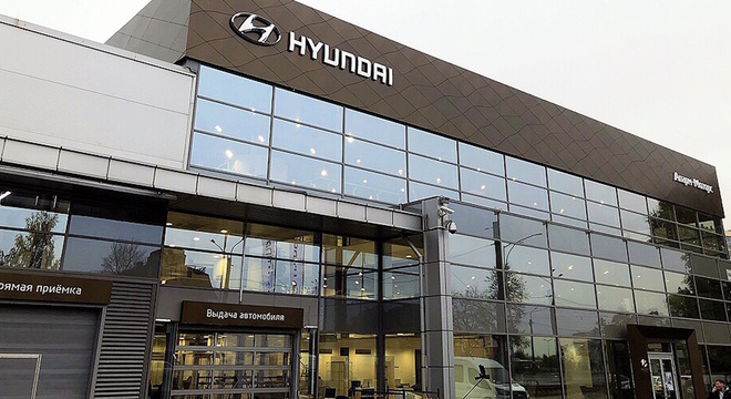 Официальный дилер Hyundai «Аларм-Моторс»